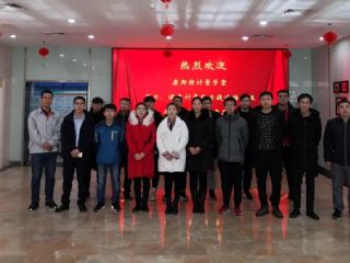 第八期“壓力、溫度計量能力提升培訓(xùn)”圓滿結(jié)束